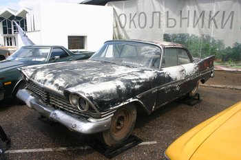 1959 Plymouth - Russia 1.jpg